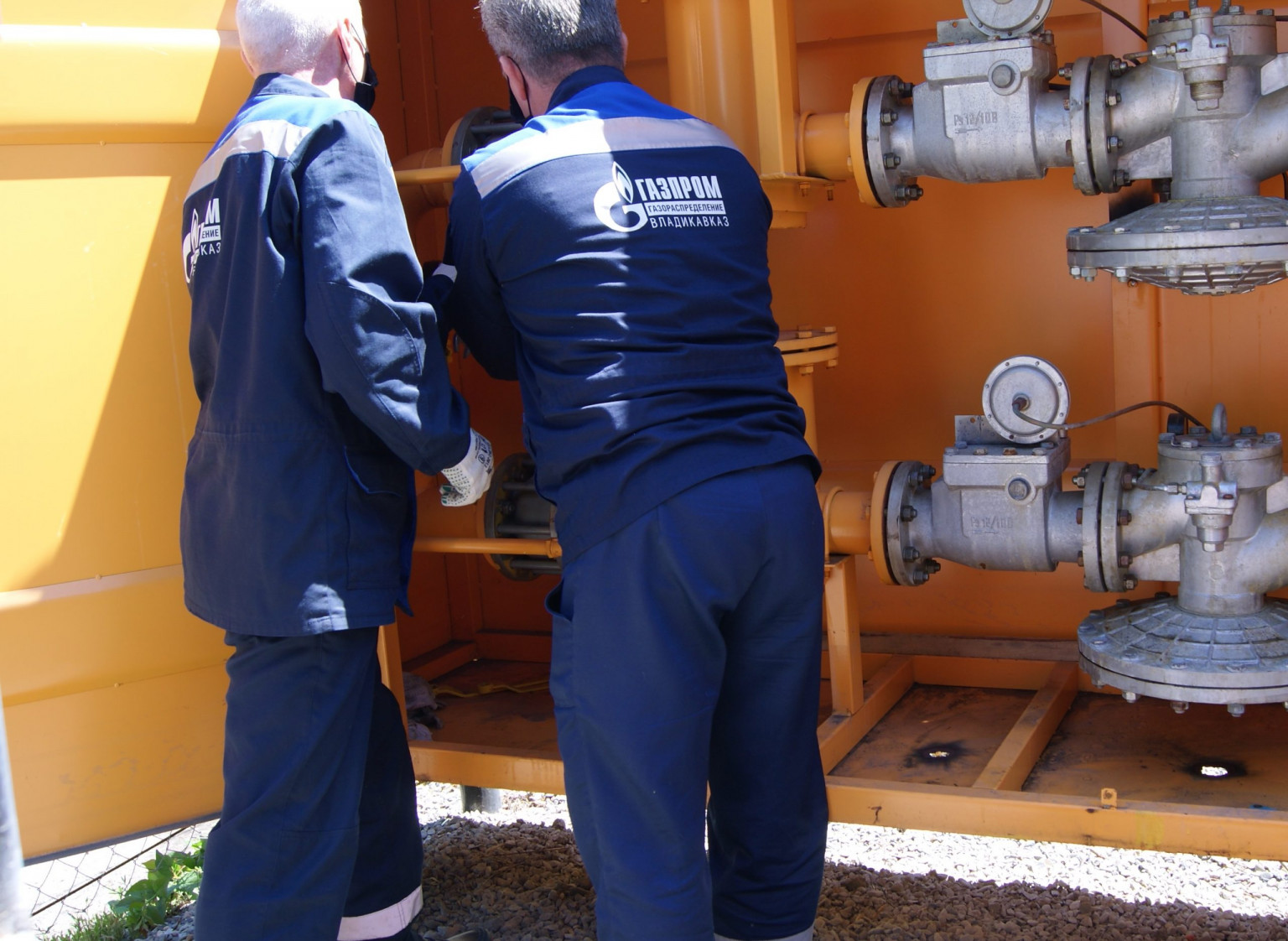 Газовое хозяйство подольск. Газовое хозяйство.