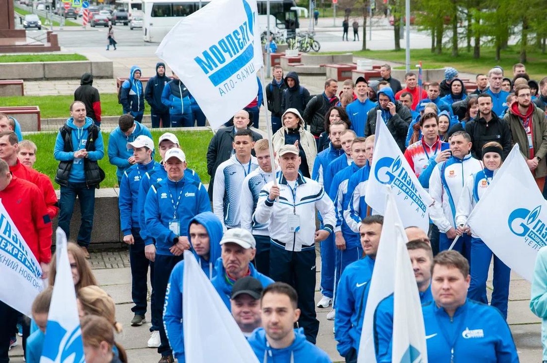 Встреча спортсменов. Газпром межрегионгаз соревнования. Спортивная команда. Газпром спорт. Газпром коллектив.